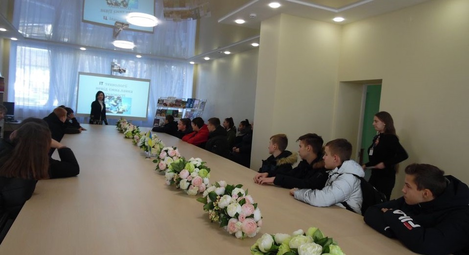 Шановні студенти!